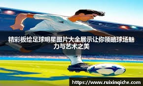 台北大巨蛋宣布：2026 赛季将全面升级场内 LED 大屏，旨在复刻 MLB 级别的观赛体验