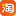 方向