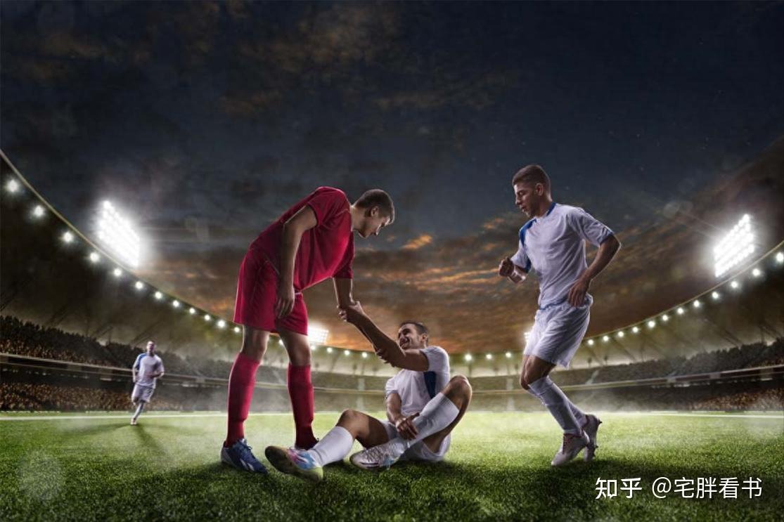 第二届上海合作组织雪地足球赛哈尔滨开赛